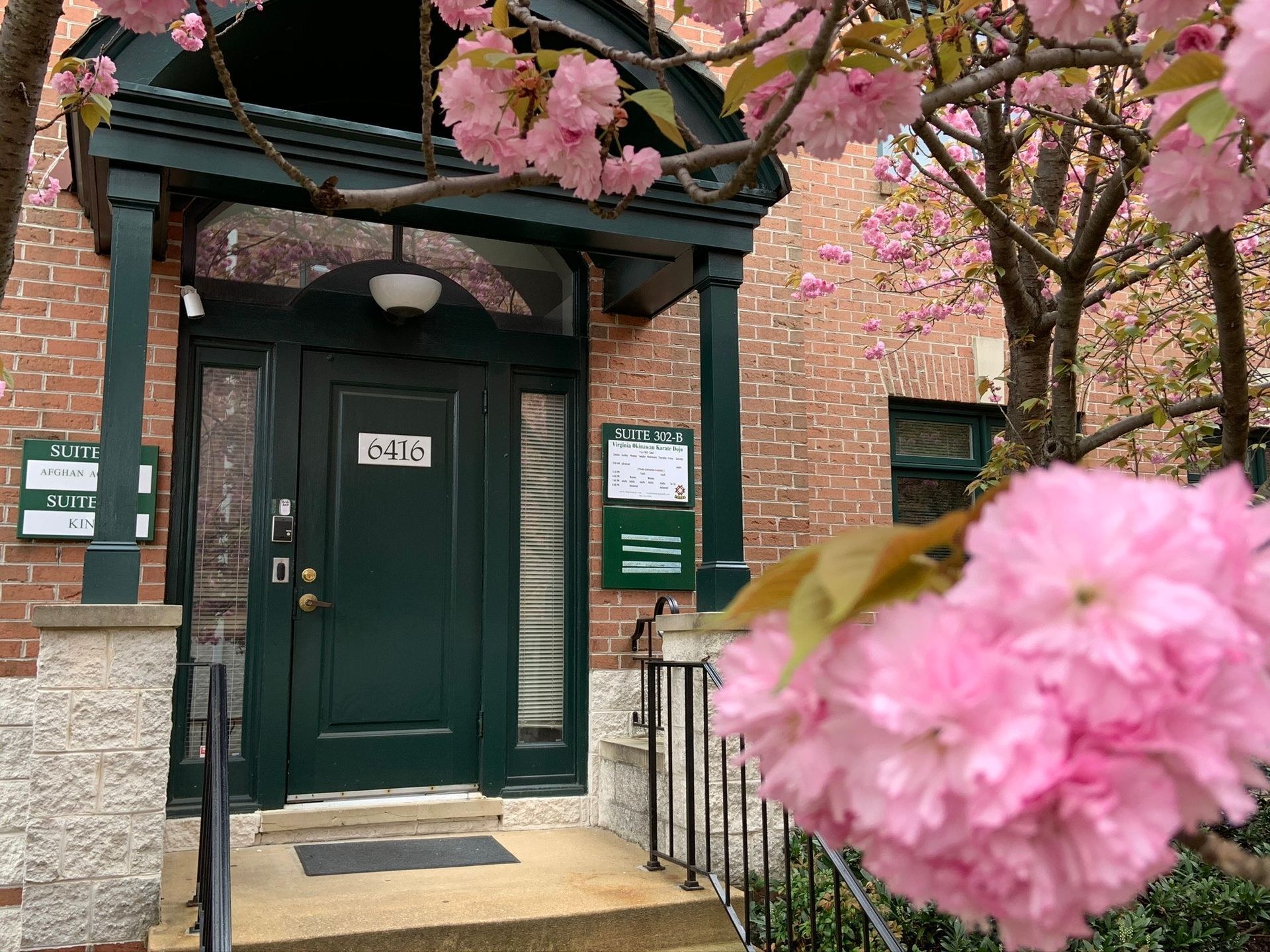 Entrance to Virginia Dojo in Alexandria