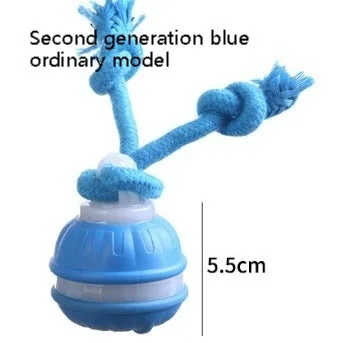 Interactive Pet Rolling Ball Toy USB Rechargeable view 3