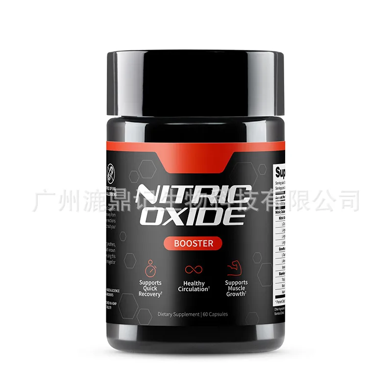 Nitric Oxide & Saw Palmetto Capsule Set view 3