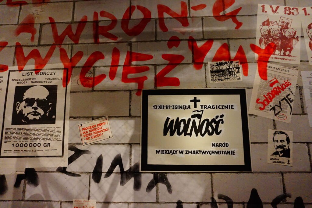 Travel photograph of Gdansk Volleyball Story