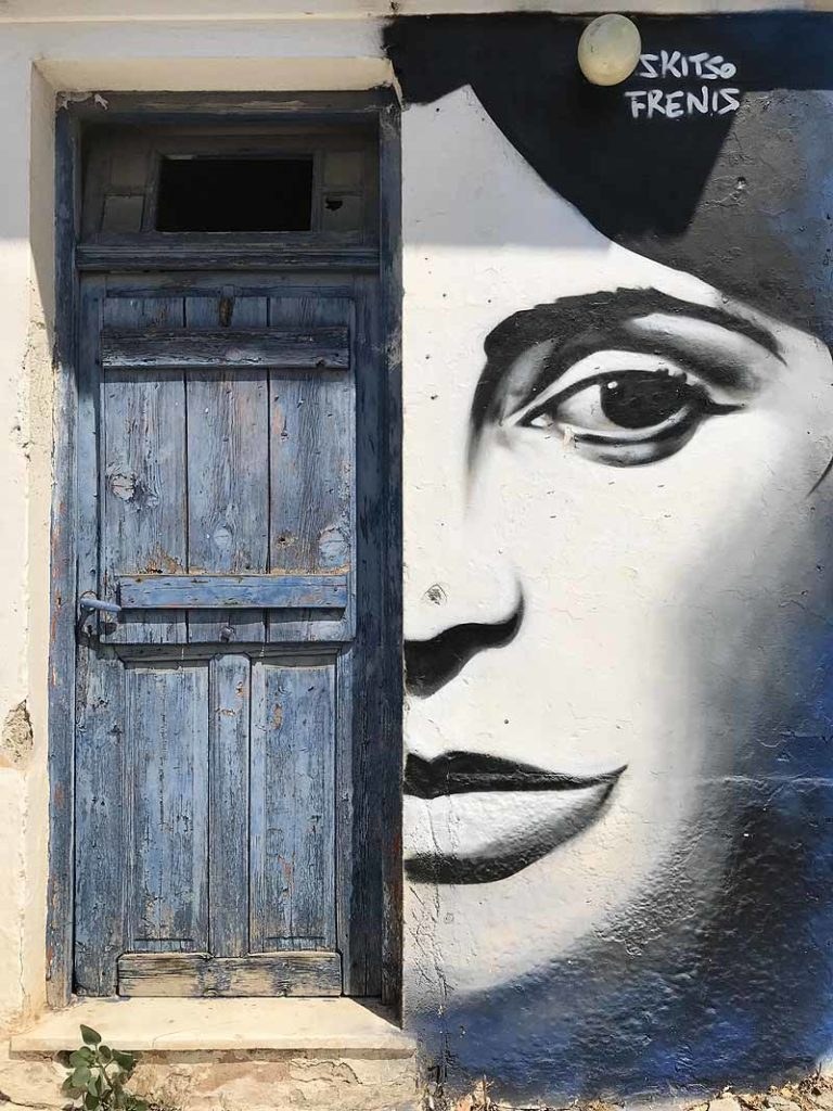 Travel photograph of street art meets parallel worlds