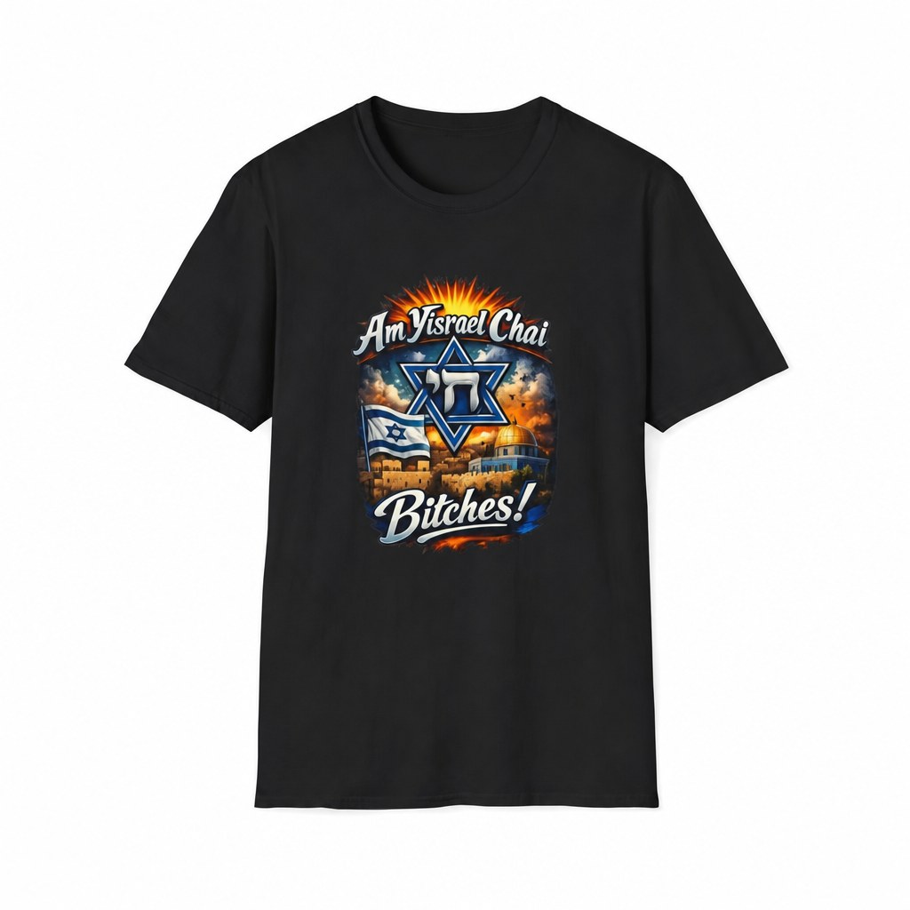 Am Yisrael Chai T-Shirt - Hebrew 'The People of Israel Live' Pride Tee