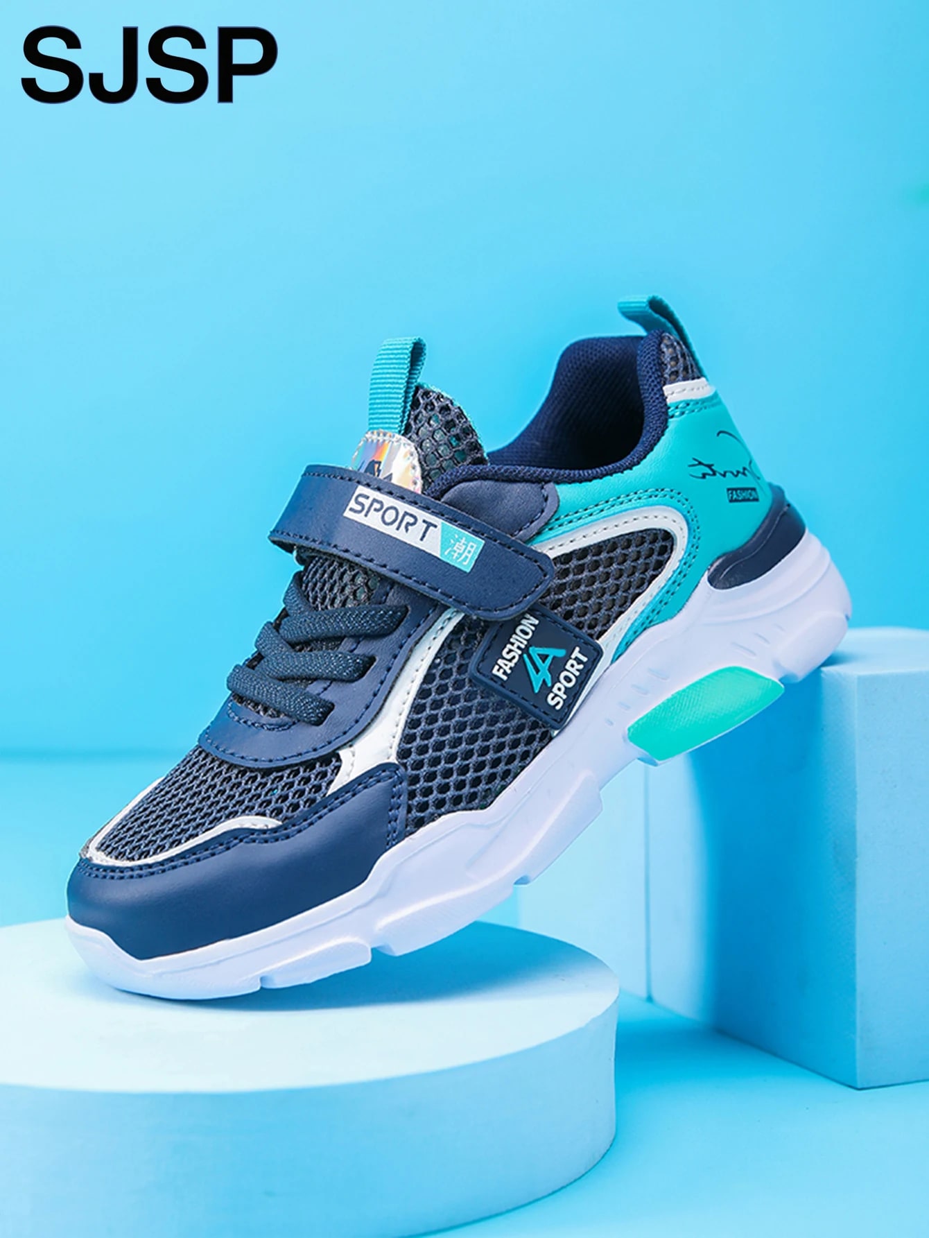 Summer Breathable Boys Sport Shoes – Kids Mesh Sneakers product photo