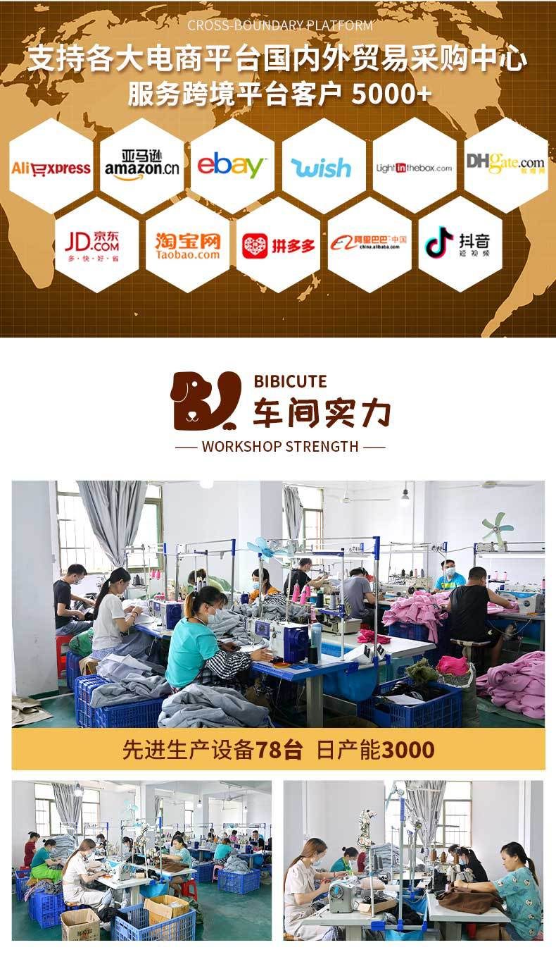 详情10_05