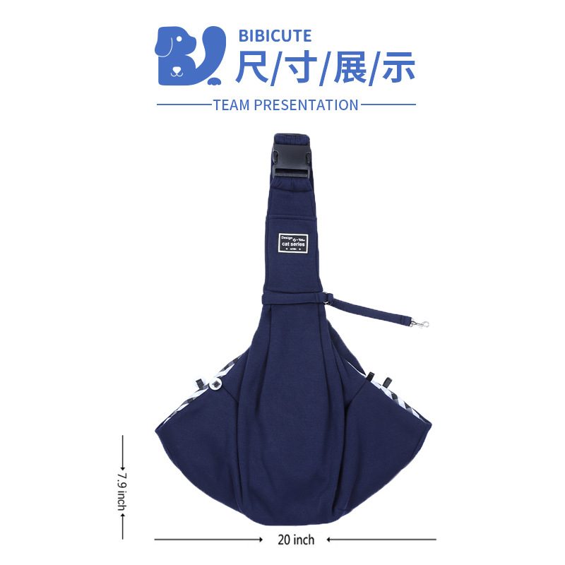尺寸