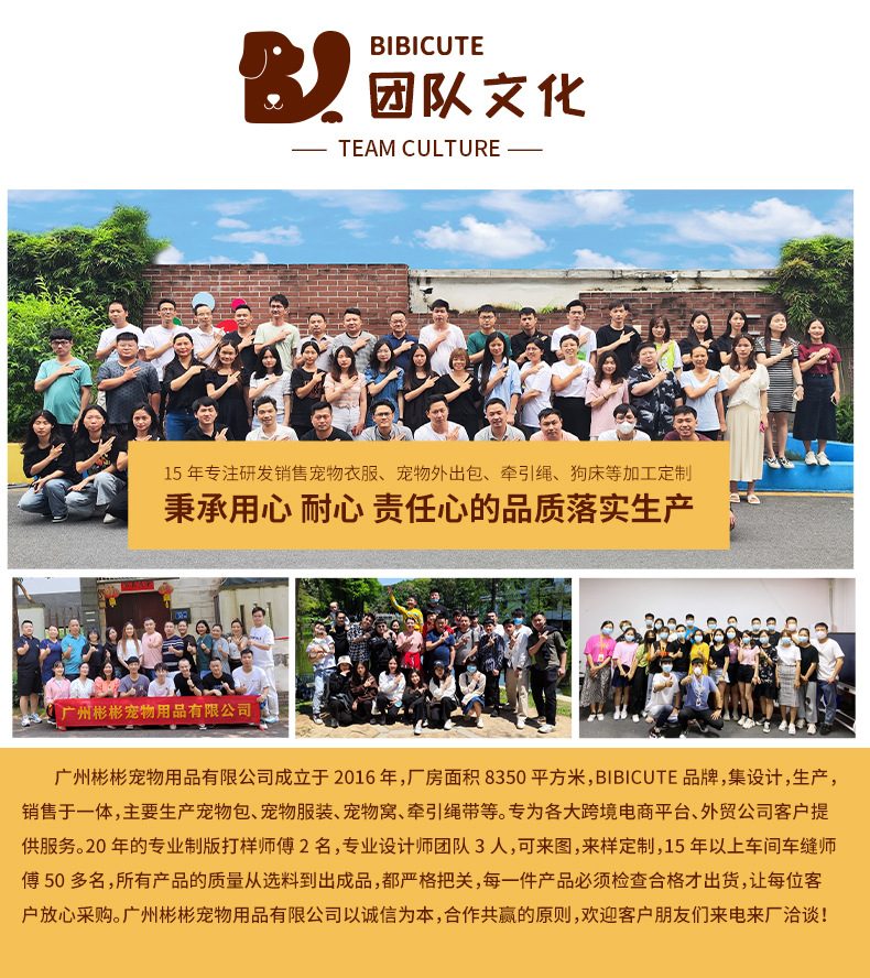 详情14_19