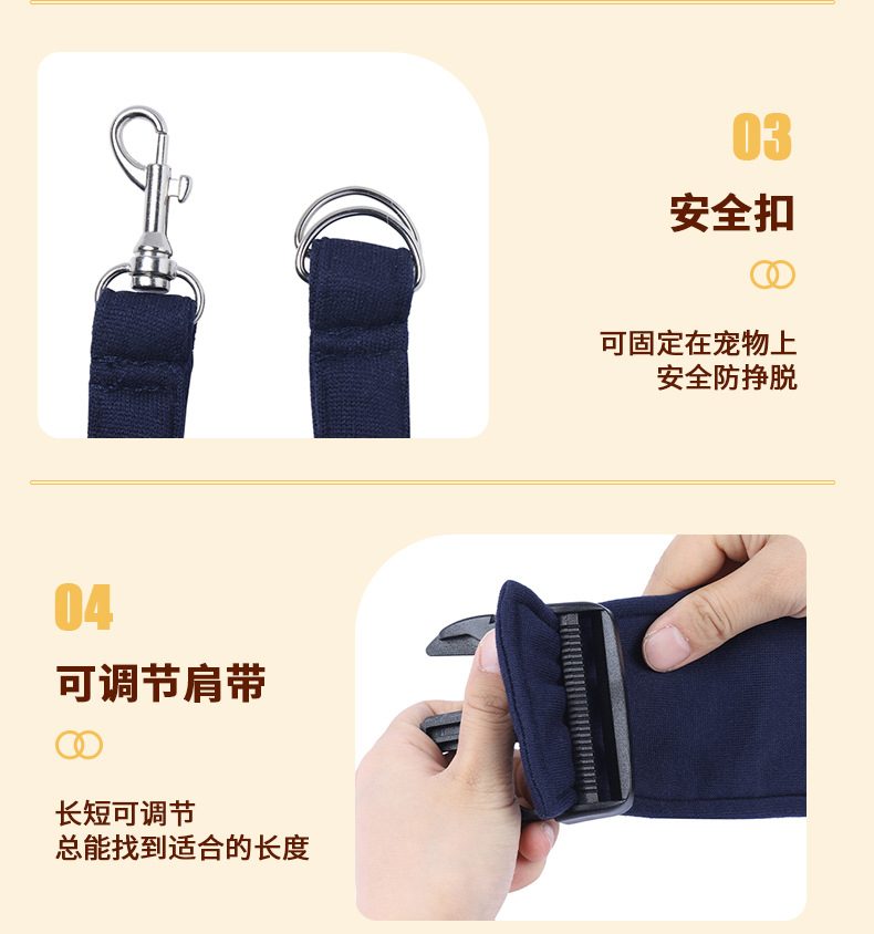 详情14_14