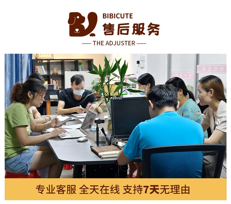 详情14_18