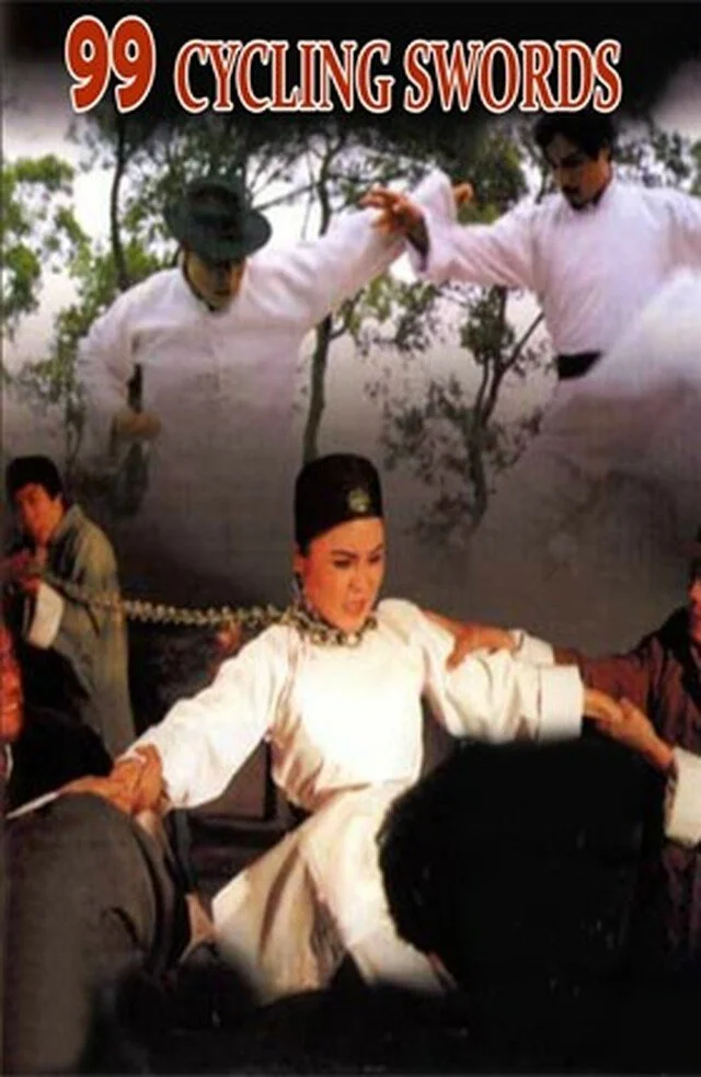 99 Cycling Swords a.k.a. Lung Wei Village (1977) Dvd DVD cover