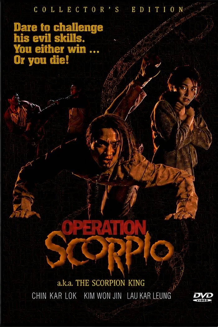 Operation Scorpio (1992) DVD-R MOD | Chin Kar Lok Kung Fu Movie DVD cover