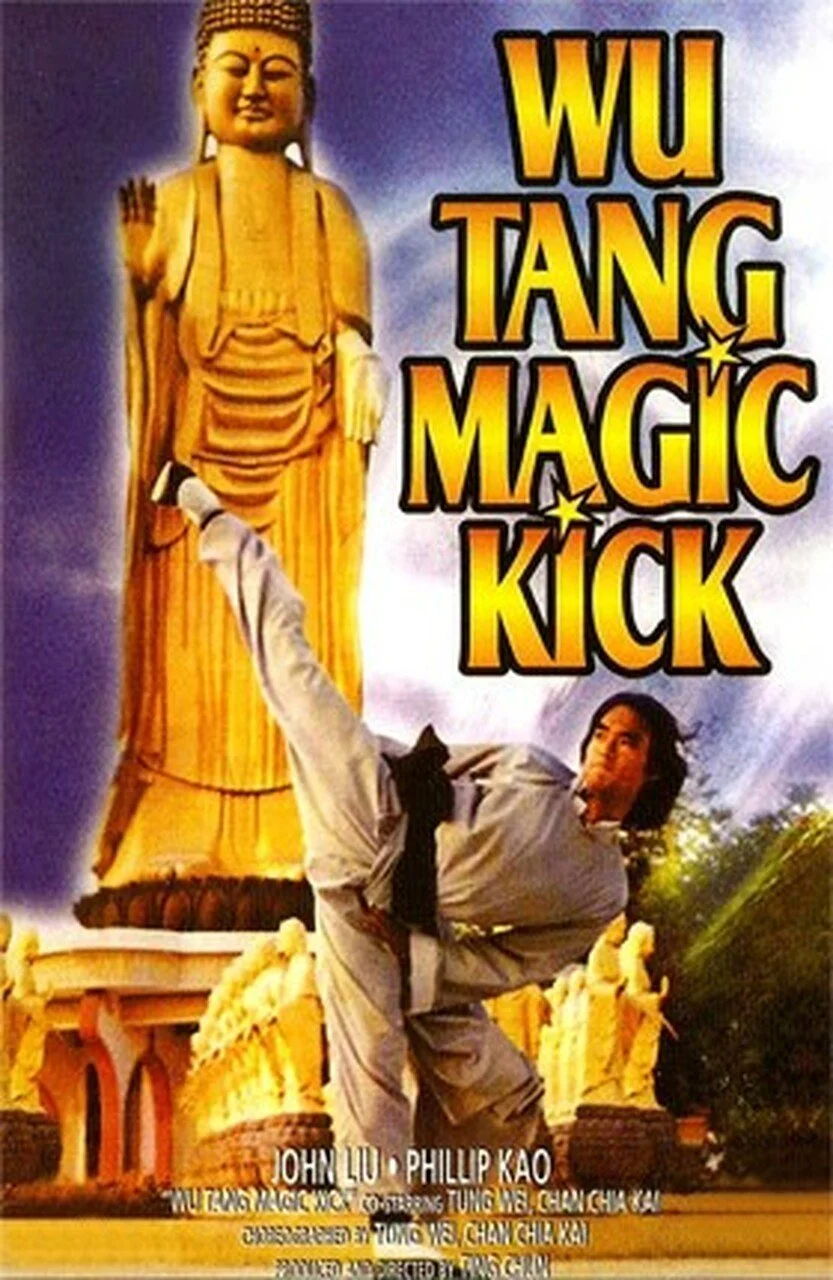 Wu Tang Magic Kick (1978) Dvd DVD cover