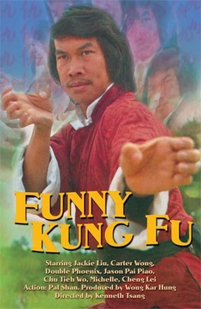 Funny Kung Fu (1978) Dvd DVD cover