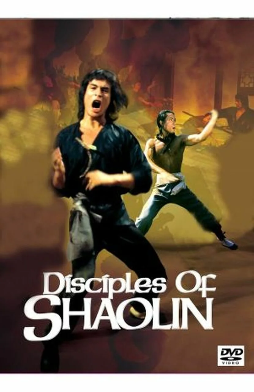 Disciples of Shaolin 1976 Dvd DVD cover