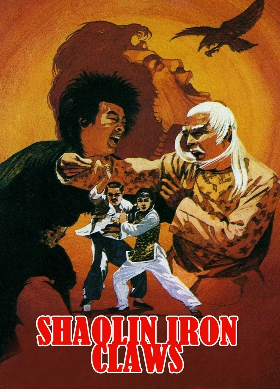 Shaolin Iron Claws 1978 Dvd DVD cover