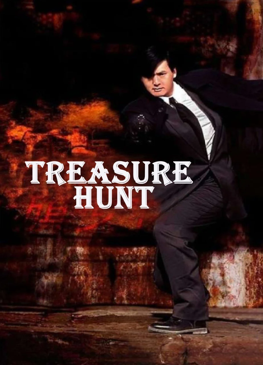 "Chow Yun Fat Leads the Charge in High-Stakes Treasure Hunt Martial Arts Film" DVD cover