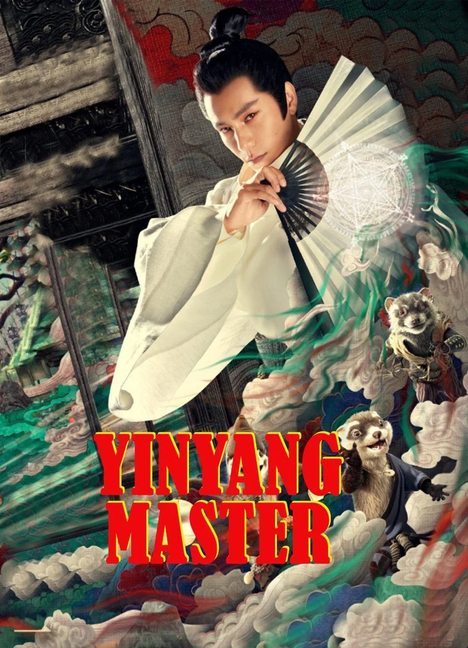 Get Ready for the Yin Yang Master Sequel to Yin Yang Master: Dream of Eternity on DVD DVD cover