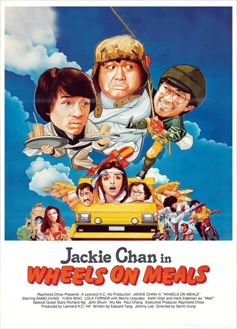 Meals on Wheels gets a boost from Jackie Chan as he brings his famous martial arts skills to the del DVD cover