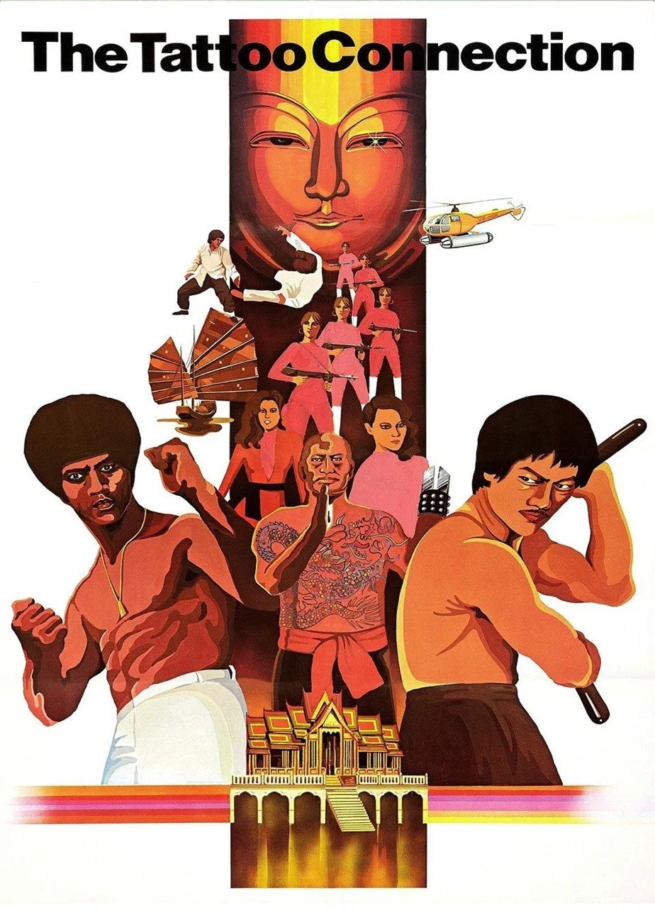The Tattoo Connection: A Classic Martial Arts Film Starring Jim Kelly DVD cover