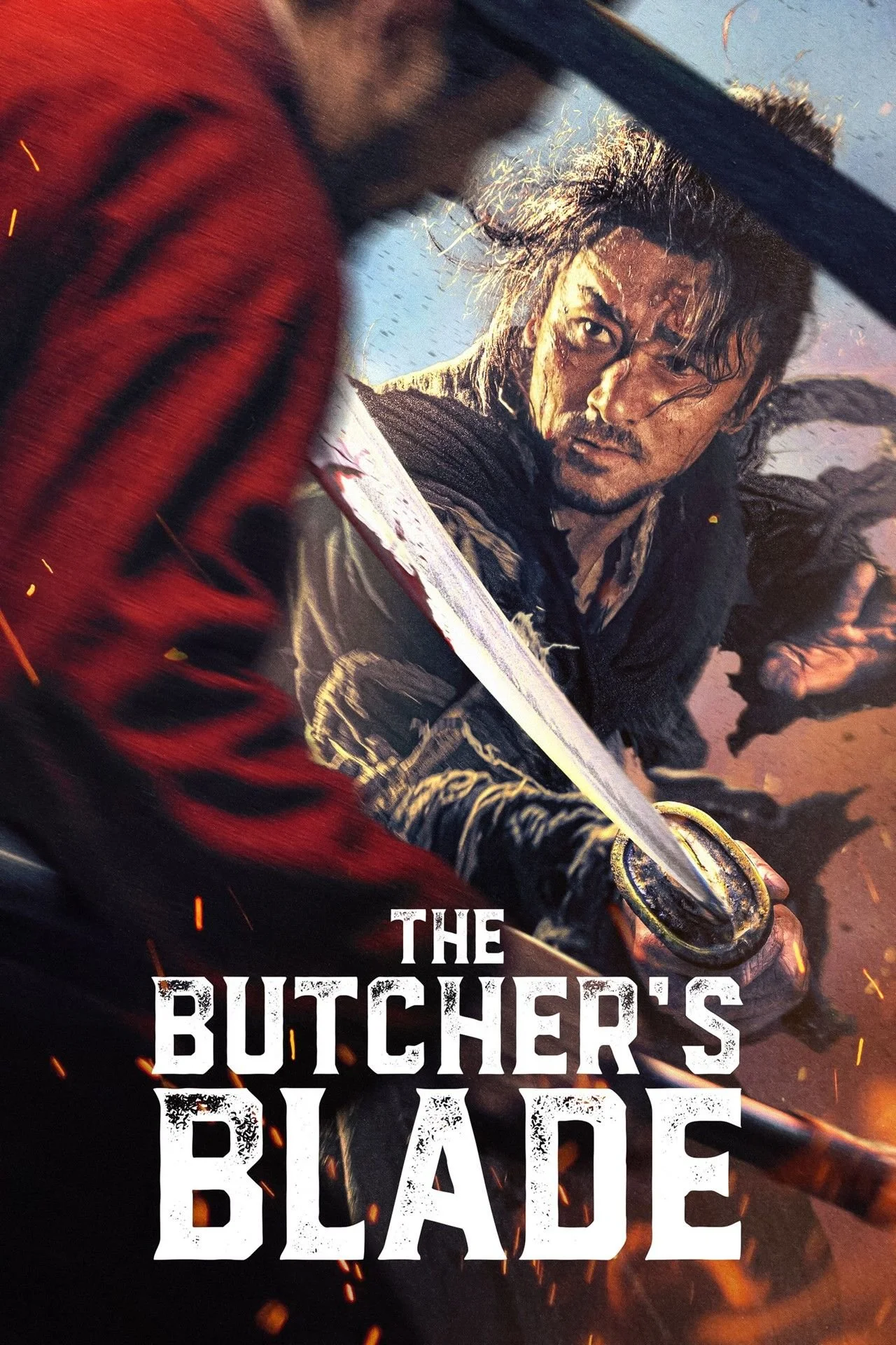 The Butcher’s Blade (2026) Wuxia Martial Arts Action Film DVD-R MOD – Fengchao Liu – Sword Fighting DVD cover