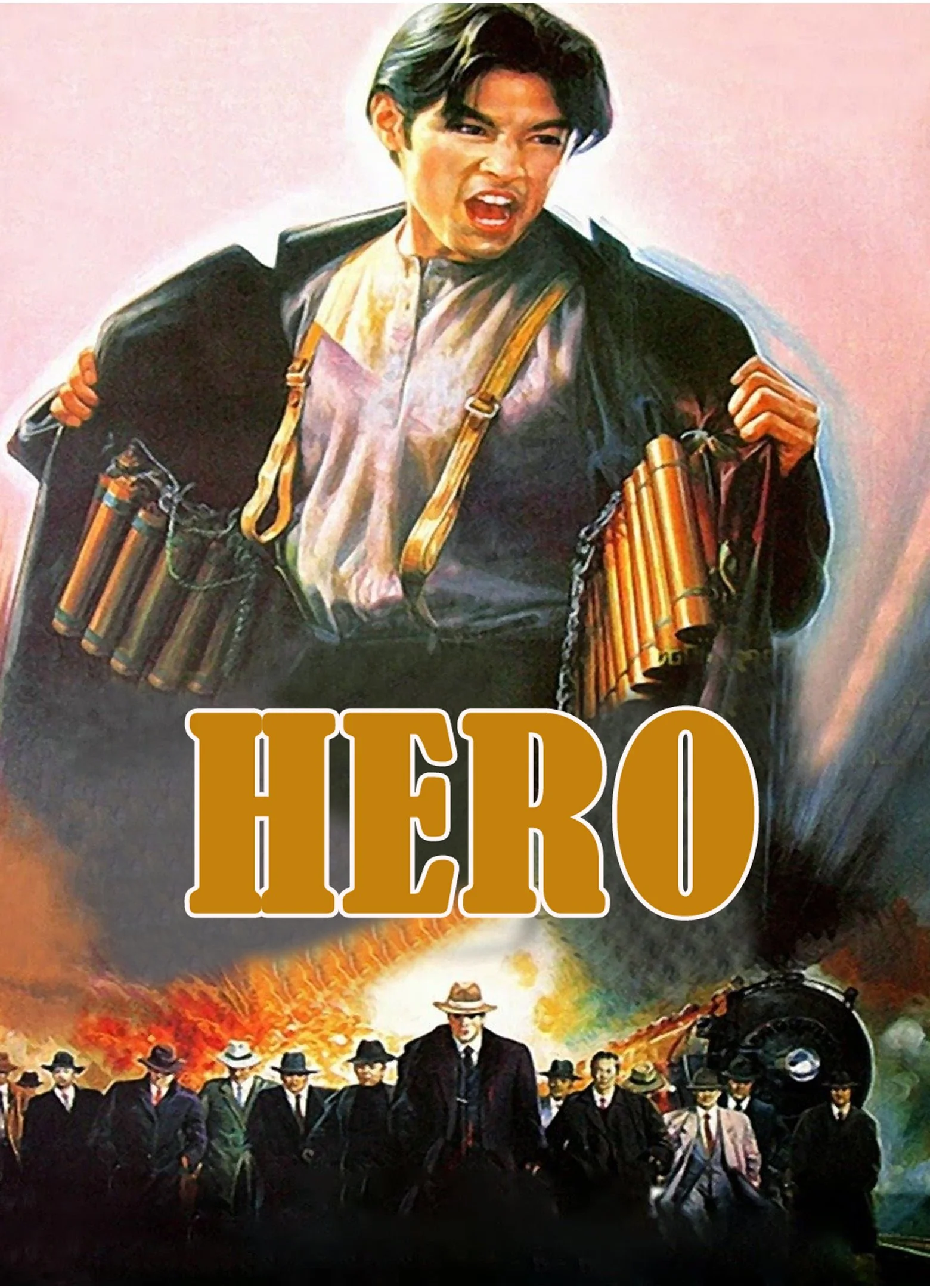 Buy Hero 1997 DVD DVD cover