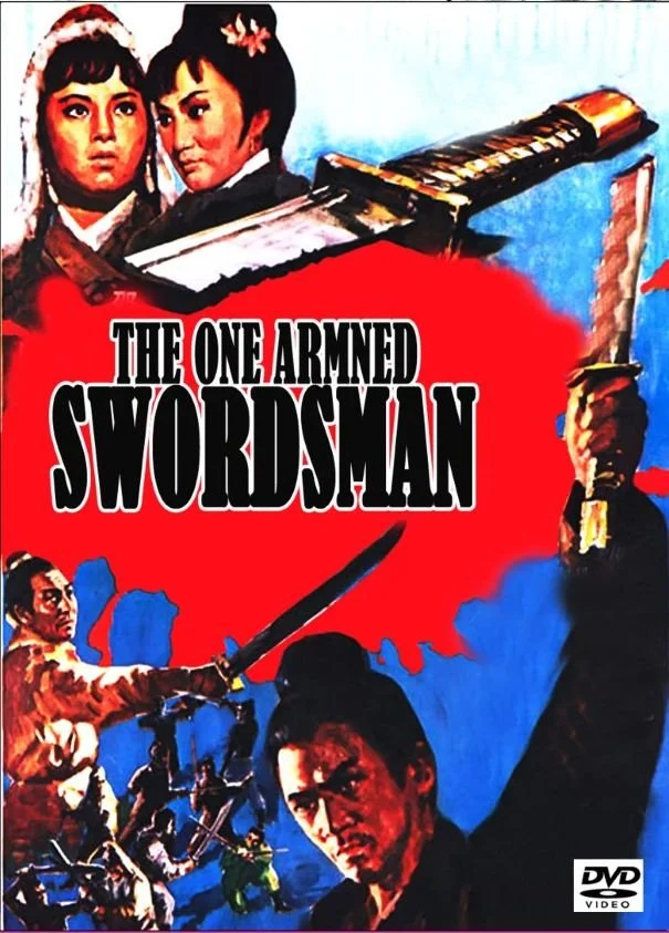The One Armed Swordman 1967 Dvd DVD cover