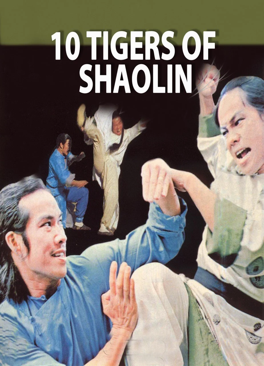 Ten Tigers of Shaolin 1979 Dvd DVD cover