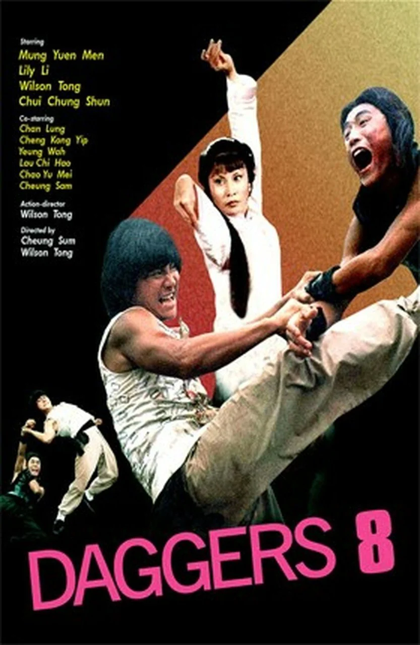 Daggers 8 DVD cover
