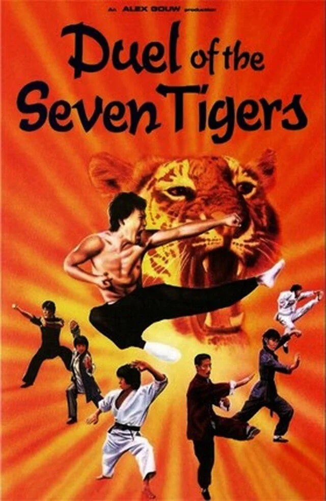 Duel of the Seven Tigers Dvd DVD cover