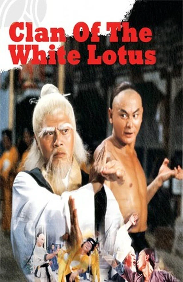 Clan of the White Lotus Dvd DVD cover