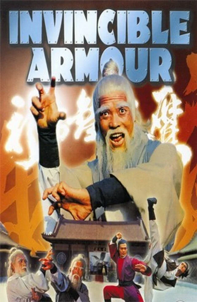 Invincible Armour Dvd DVD cover