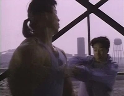 Breathing Fire (1991), gallery image 7