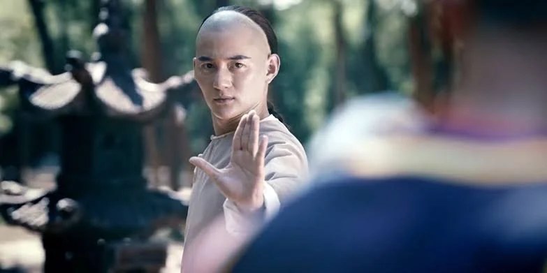 Master of the Shadowless Kick: Wong Kei-Ying (2016), gallery image 7