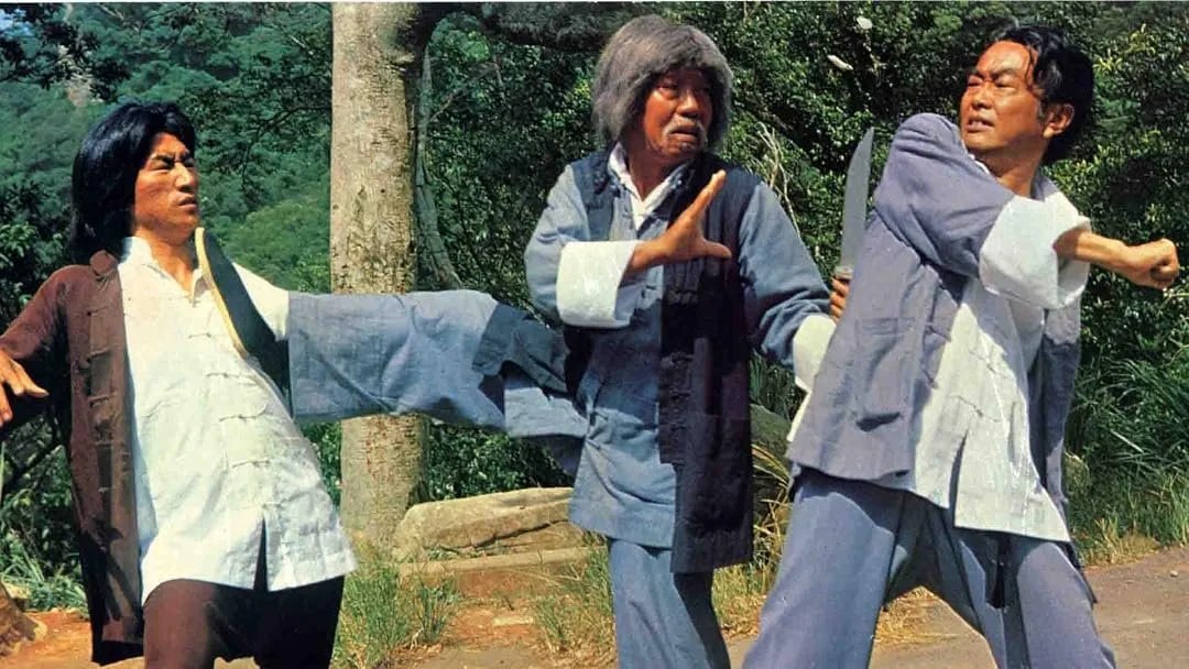 Six Directions Boxing (1980), gallery image 4