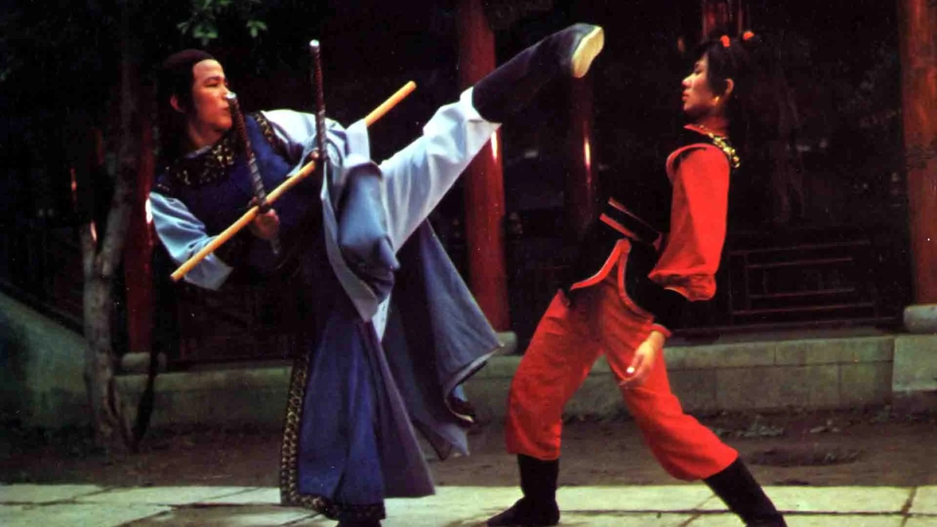 The Leg Fighters (1980) Collector's Edition, gallery image 2