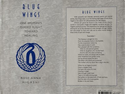 Album cover for Blue Wings by Rosie Anna Higashi with poetic lyrics.