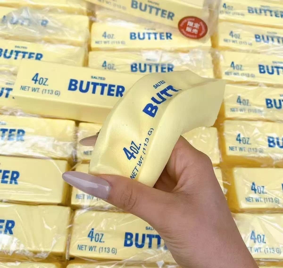 Butter Squish