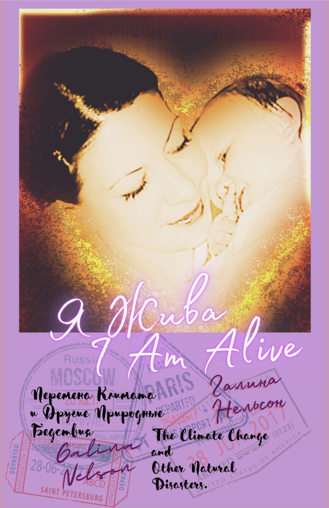 I Am Alive book cover