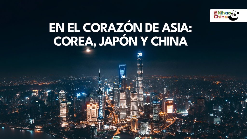 View from En el Corazón de Asia: Corea, Japón y China