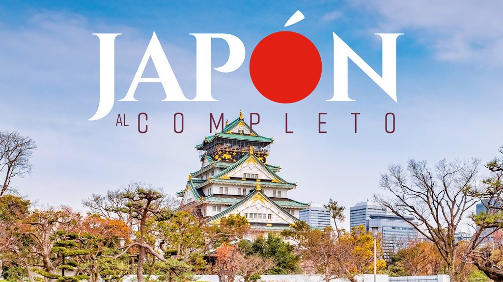 View from Japón al Completo