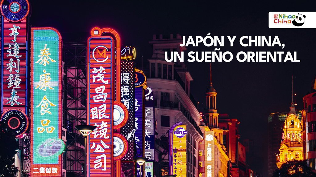 View from Japón y China, un Sueño Oriental