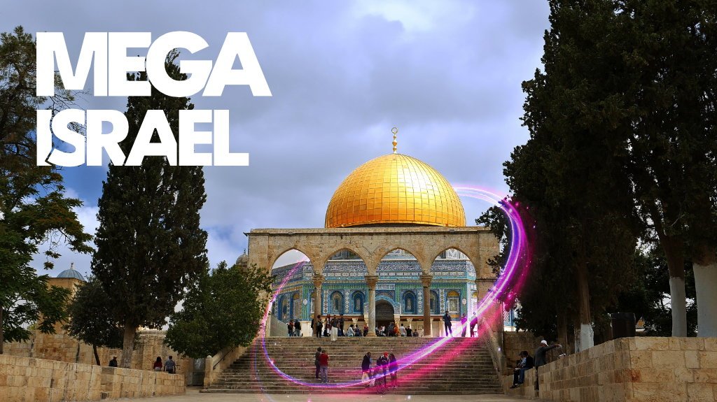 Scenery from Mega Israel