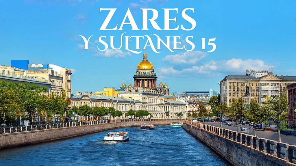 View from Zares y Sultanes 15