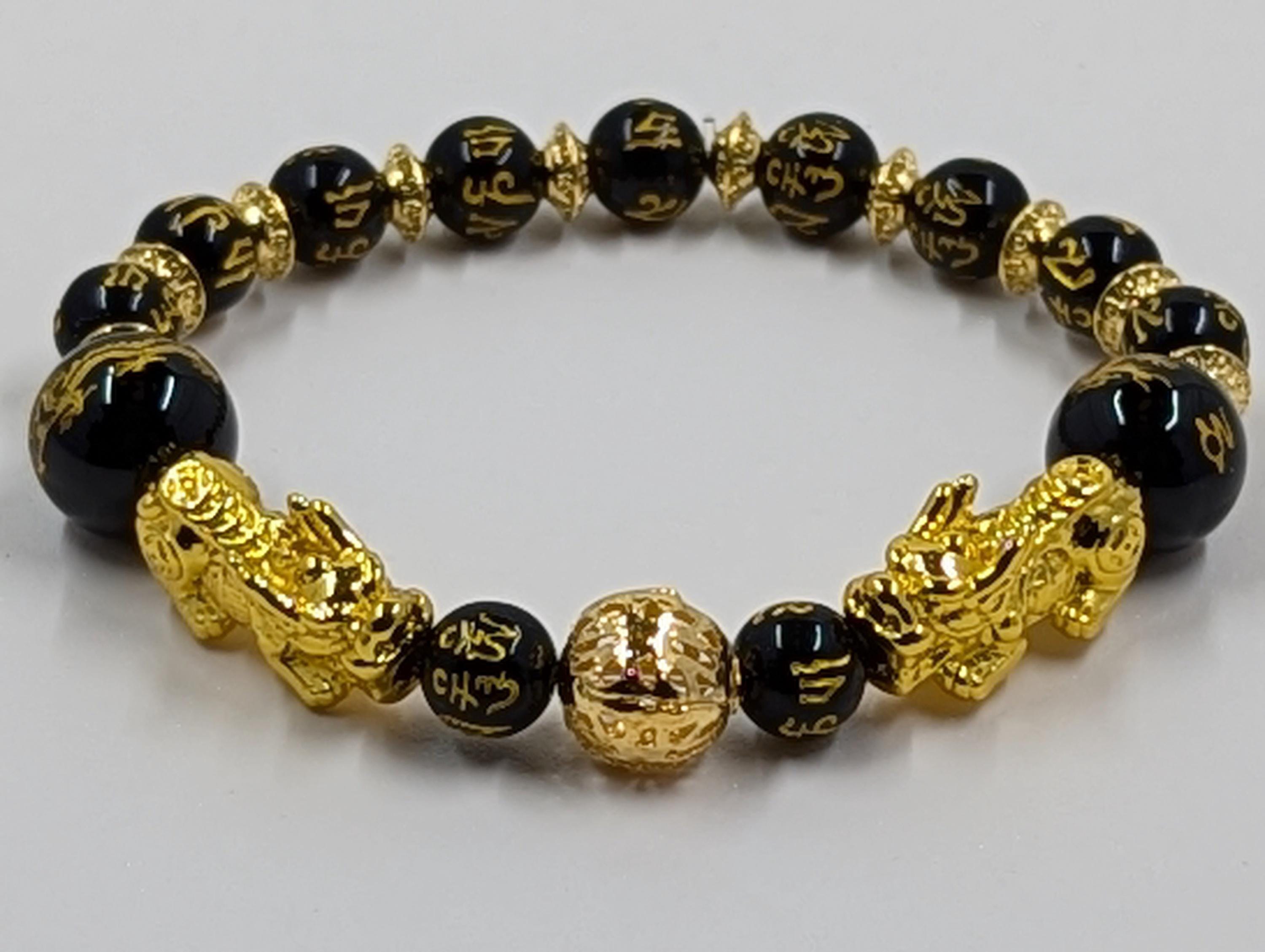 Pi Xiu Bracelet: 14Kt Gold Dragon, Black Obsidian Feng Shui Amulet