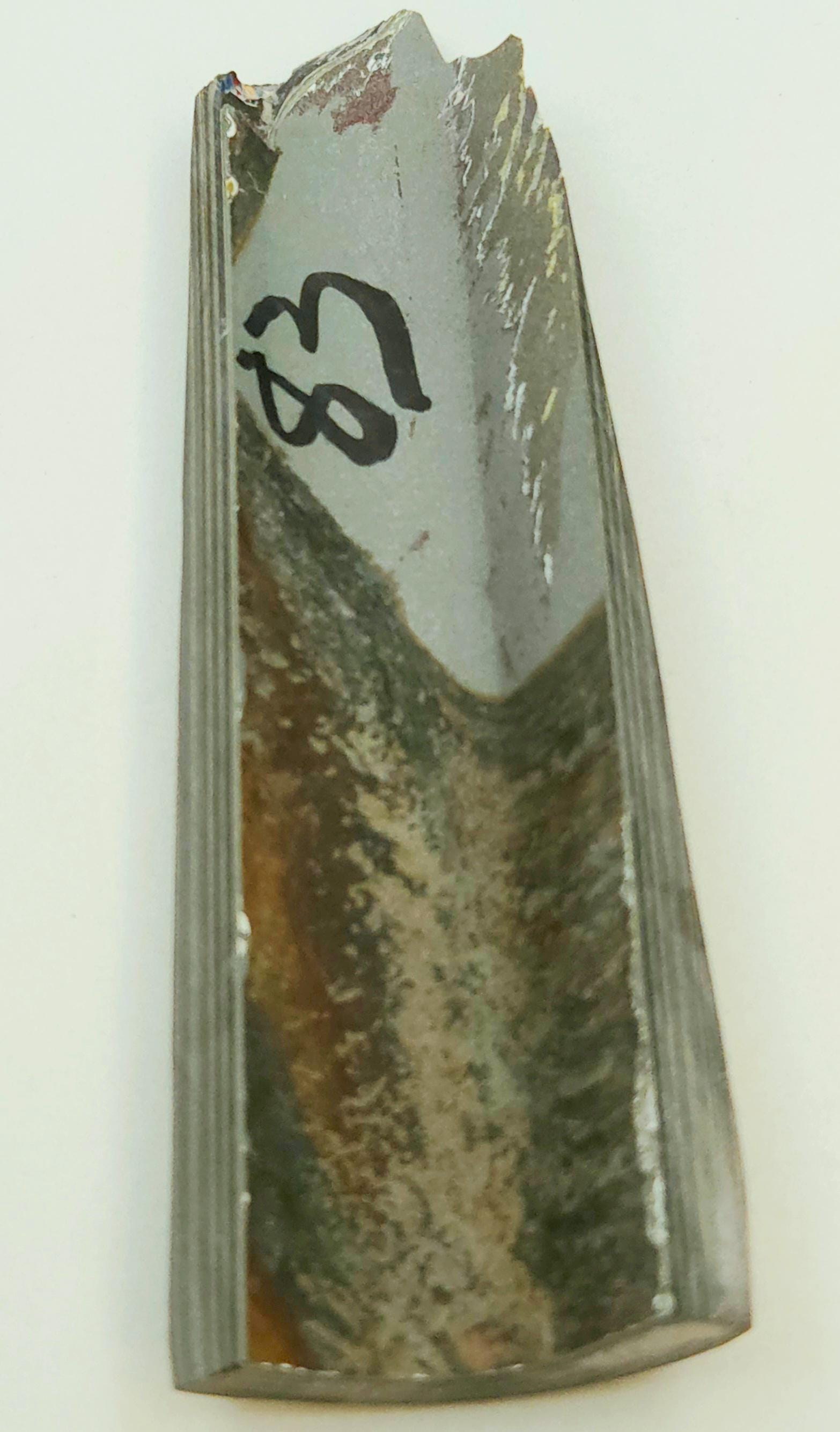 Corvette Fordite Small Thick Slab #3, Jewelry Making, view 4
