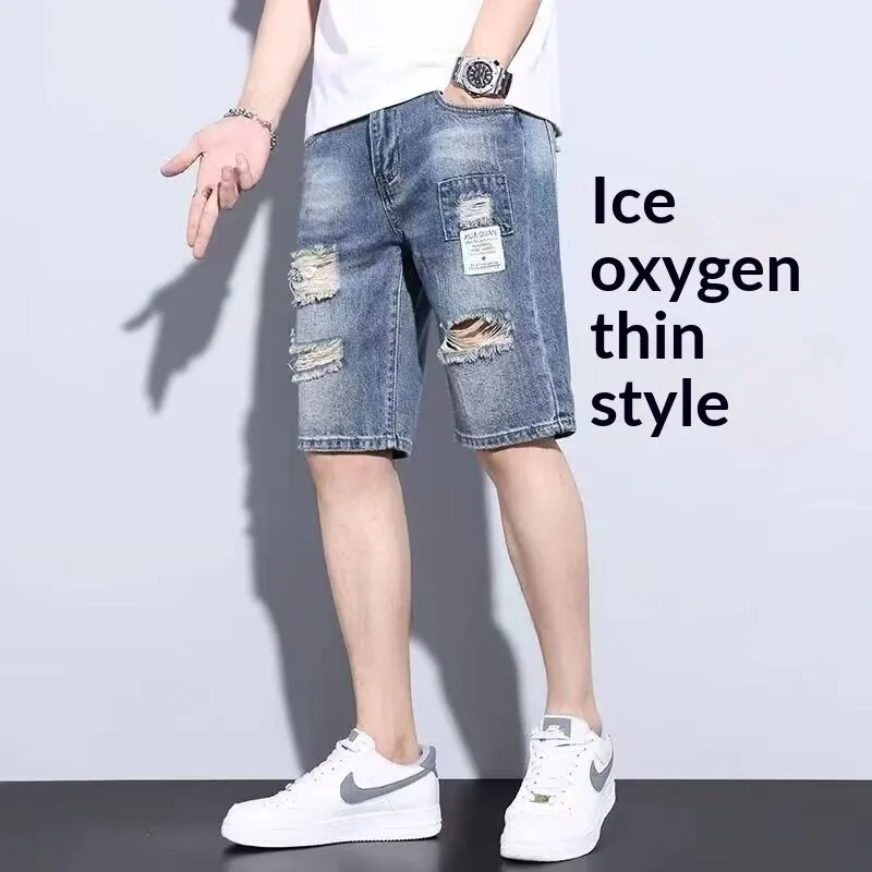 Mens Five-Point Casual Ripped Denim Shorts