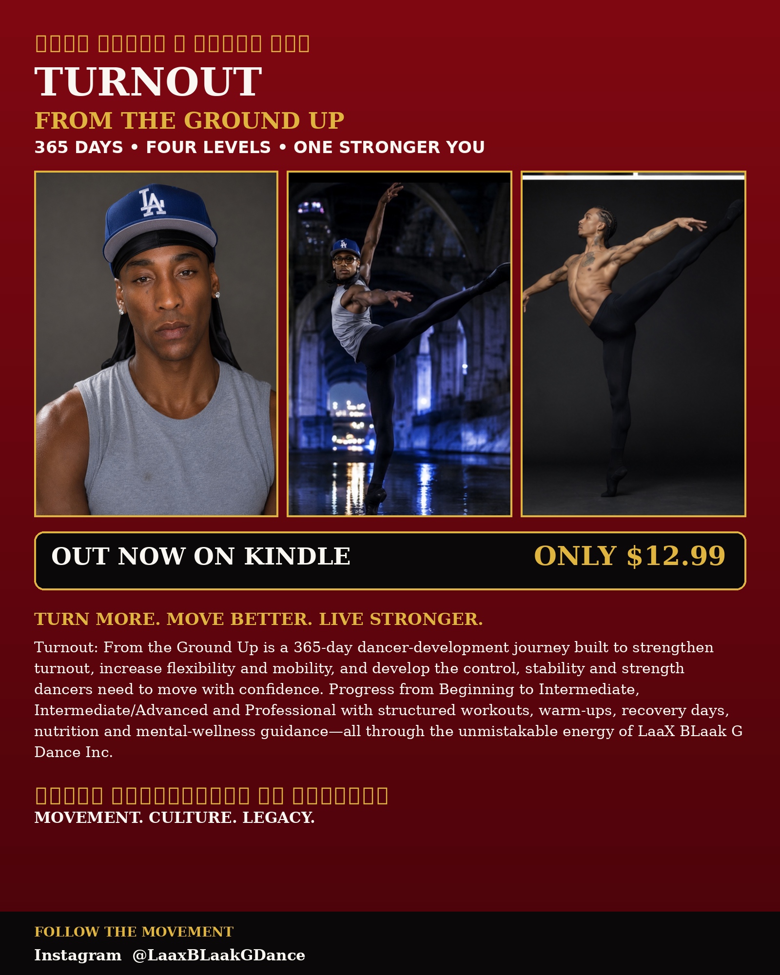 Turnout: From the Ground Up, a 365-day dancer development guide