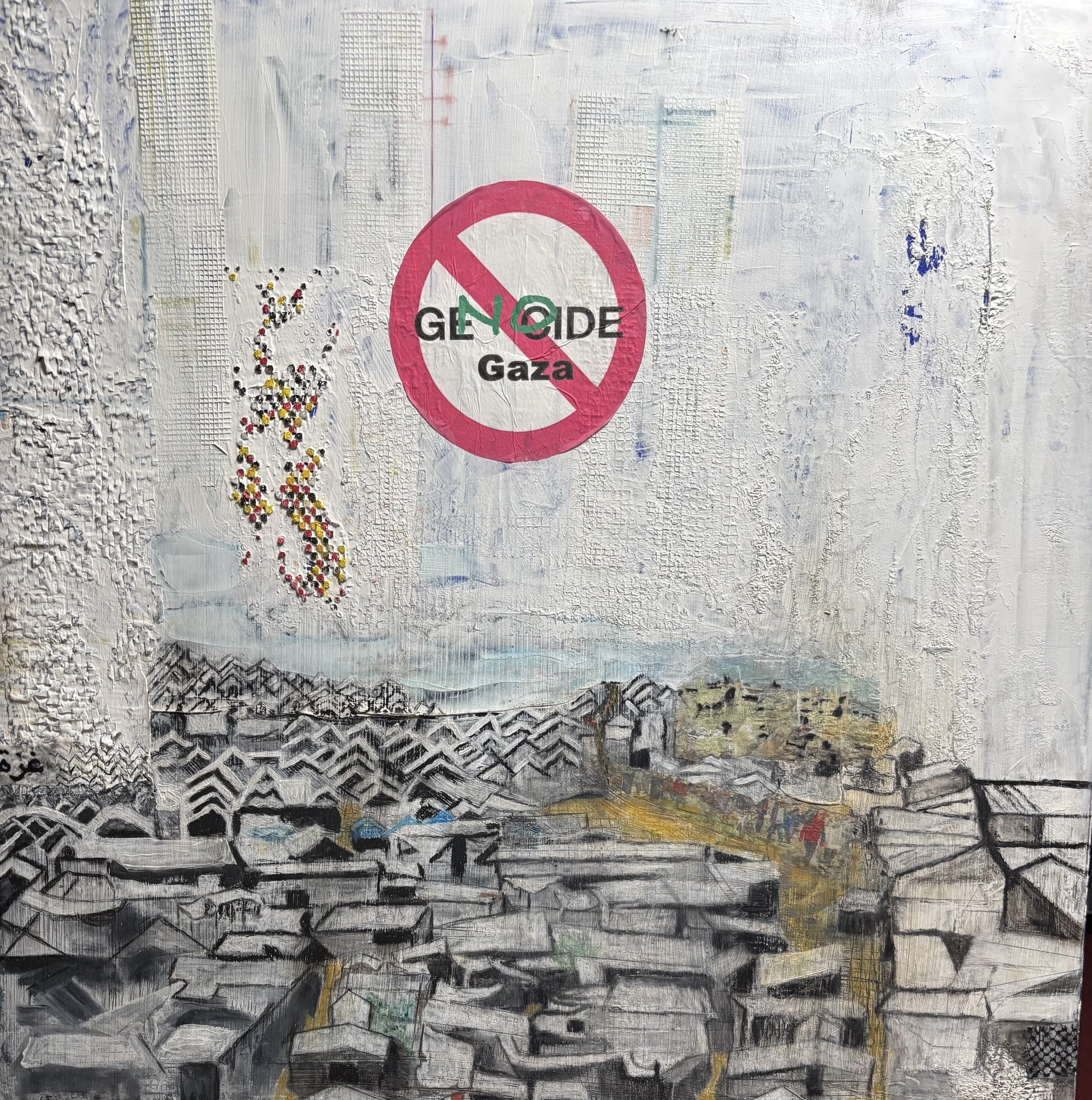 Genocide No, artwork by Cher Valentino