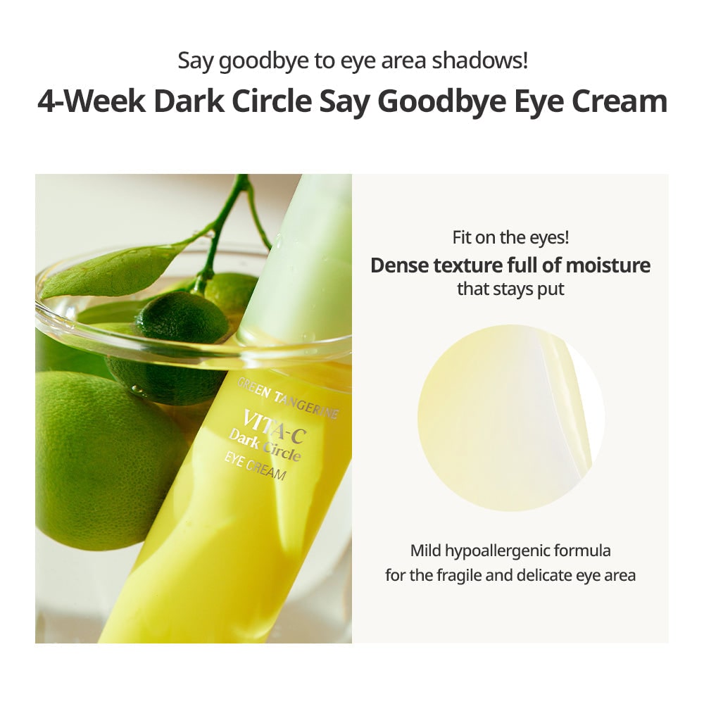 Goodal Green Tangerine Vita-C Dark Circle Eye Cream, view 4
