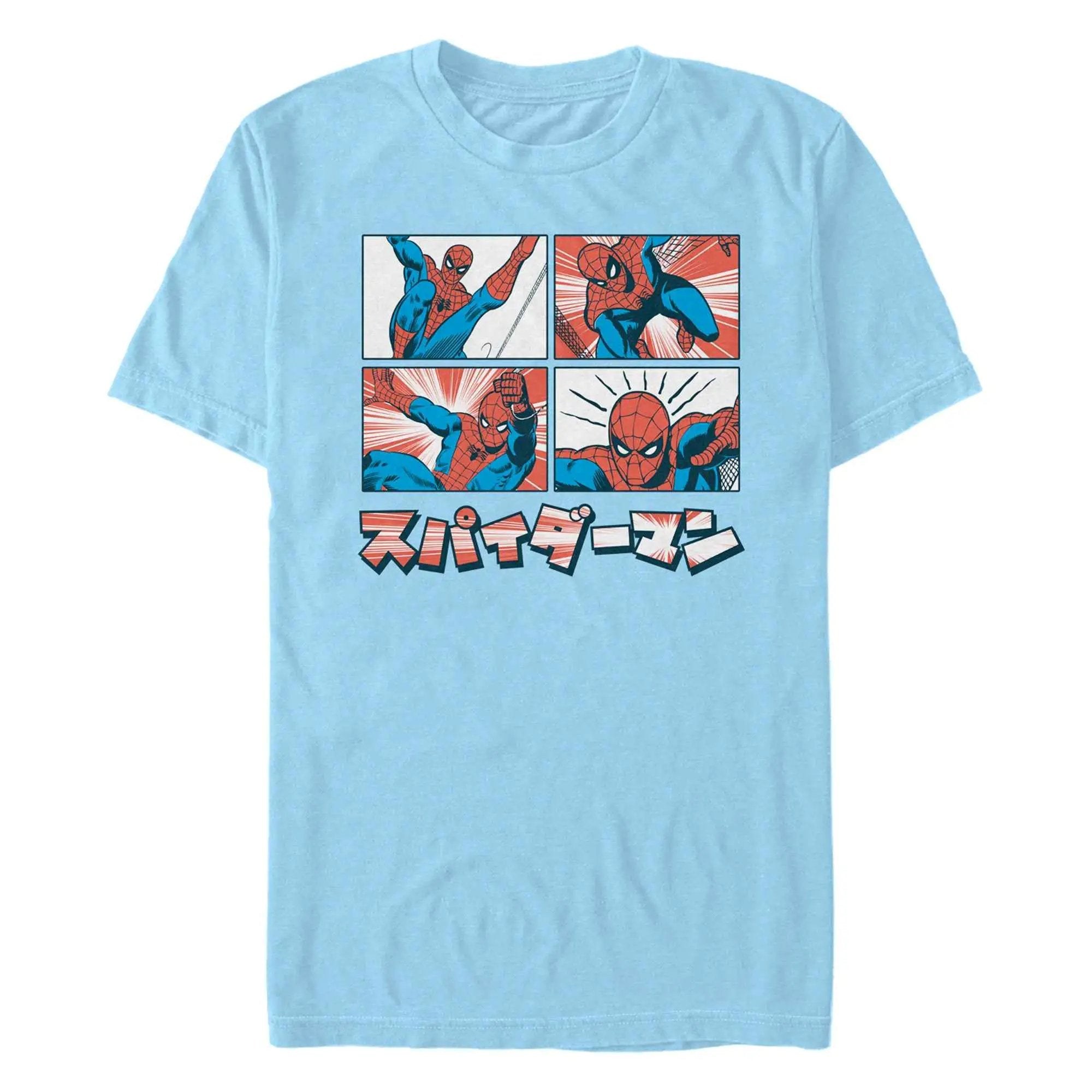 Marvel apparel