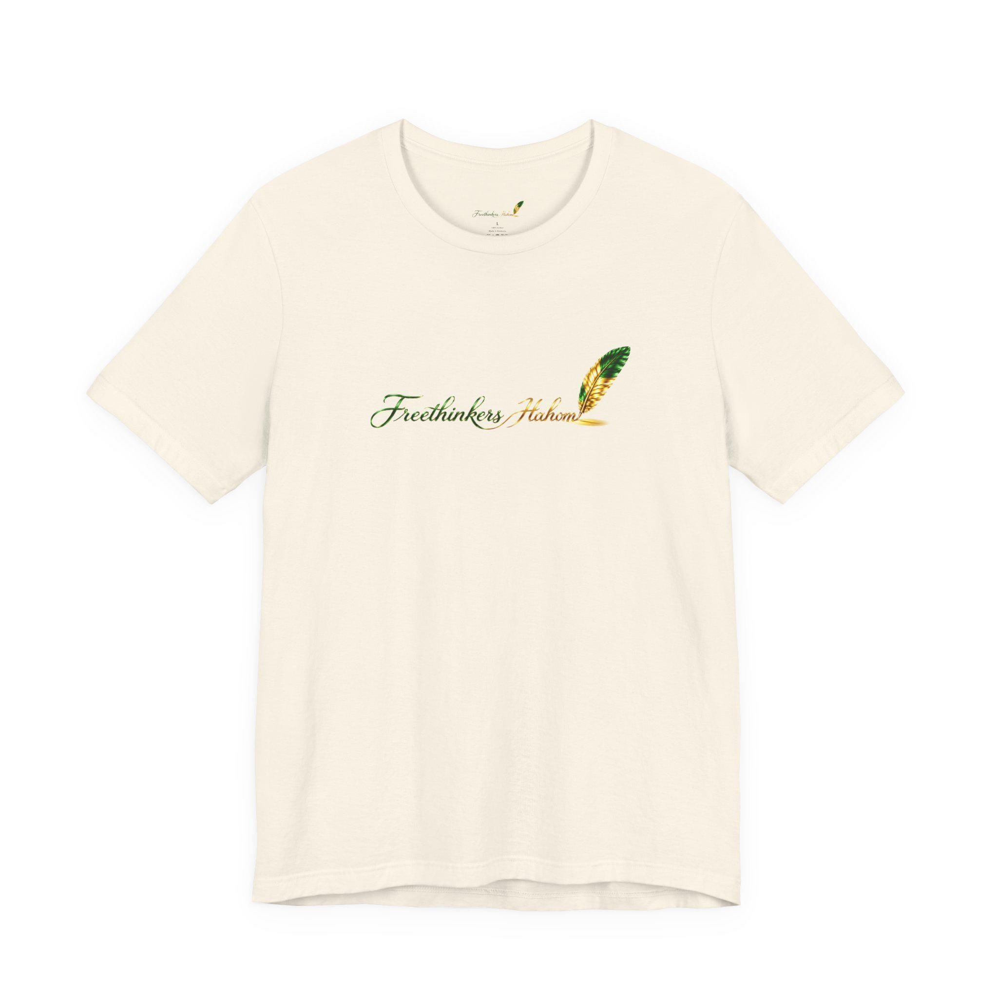 Freethinkers Feather Script Tee | Quill Calligraphy Graphic, view 5